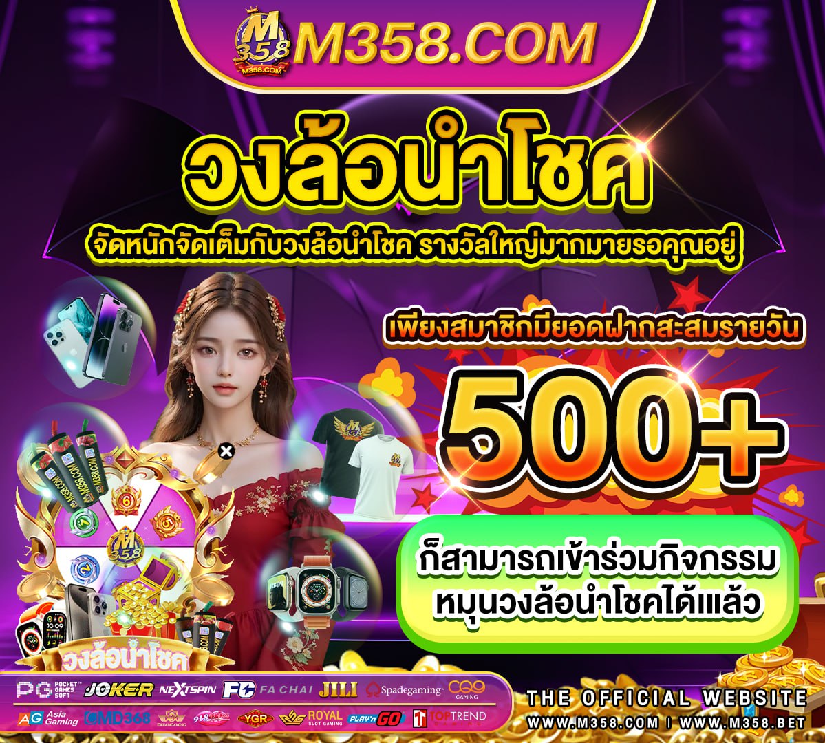 เกมสล็อตค่าย pg เว็บตรง ฟรี xoslot 99